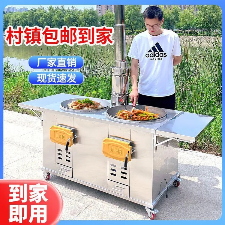 新款加厚304不锈钢双锅柴火灶家用农村可移动柴火双灶大锅烧木柴