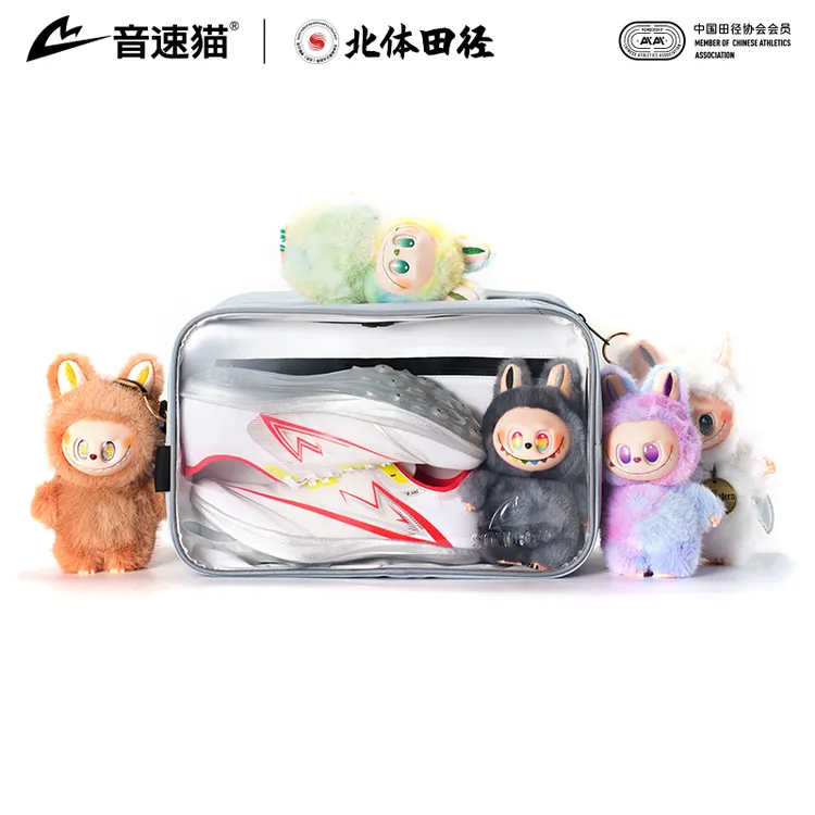 【北体共研】音速猫全能斜挎包AUTO-FIT单肩背包鞋包干湿分离手拎式