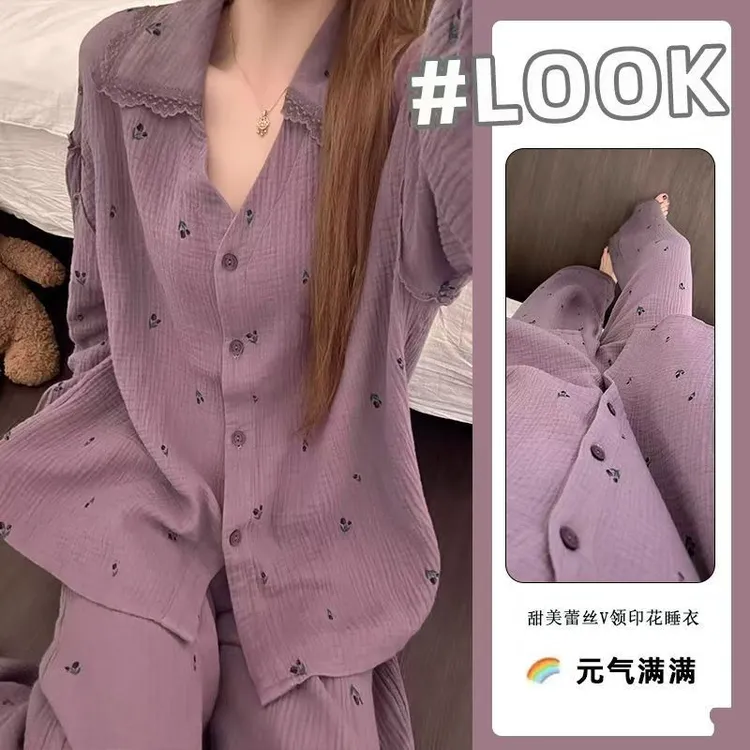 2025春秋款氛围感小众紫色碎花翻领蕾丝长袖长裤可外穿家居服套装