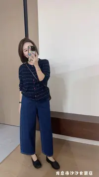 【汐汐女装二店】小个子定制休闲风圆领长袖花针织 81110