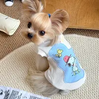 小甜粥宠物服狗狗春秋卡通印花华夫格不规则印花背心约克夏衣服