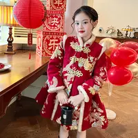【大清仓】童装女童中国风夹棉加厚外套冬季儿童宝宝长款时髦大衣