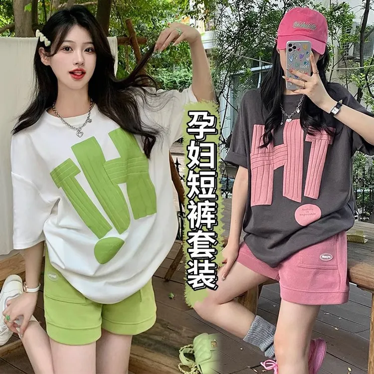 孕妇套装夏季拼色短袖上衣休闲阔腿短裤时尚两件套