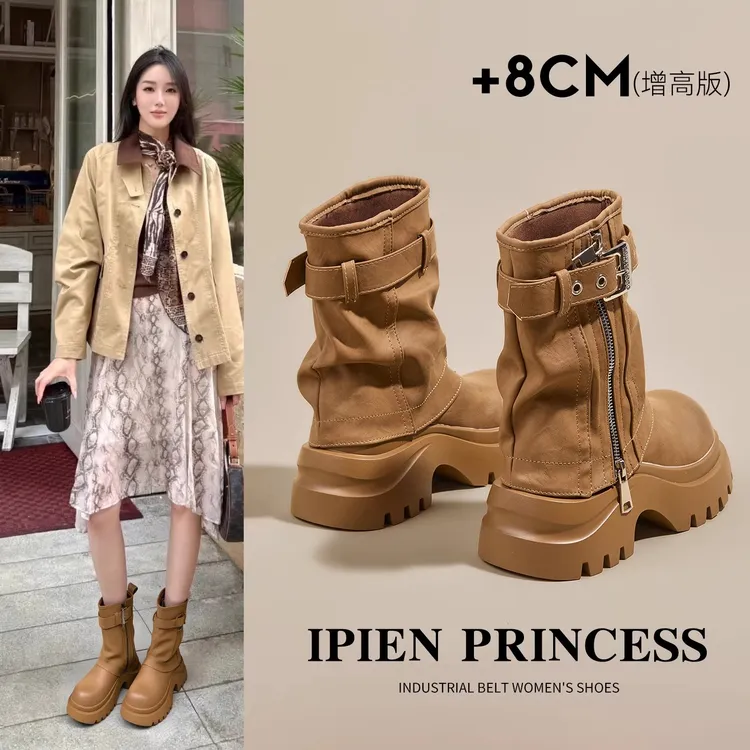 户外厚底增高马丁靴女2025秋季新款裤管靴复古小个子百搭机车短靴
