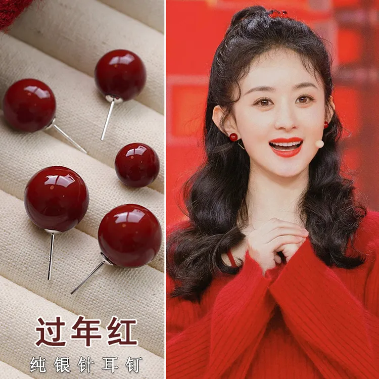 足银耳饰 通体S999银红豆红珠耳钉简约秋冬百搭气质红色过年耳饰