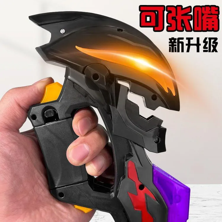 贝利亚黄昏可张嘴泽塔奥特变身器幻界魔剑德尔塔天爪男儿童玩具曼