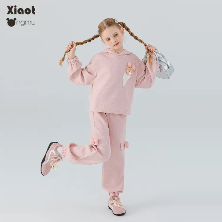 小童木 可爱蜜桃粉女童运动套装秋装2025新款连帽卫衣收脚卫裤套