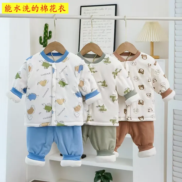 小童纯棉衣套装秋冬克棉袄棉裤a类婴儿水洗棉花套装宝宝保暖套装