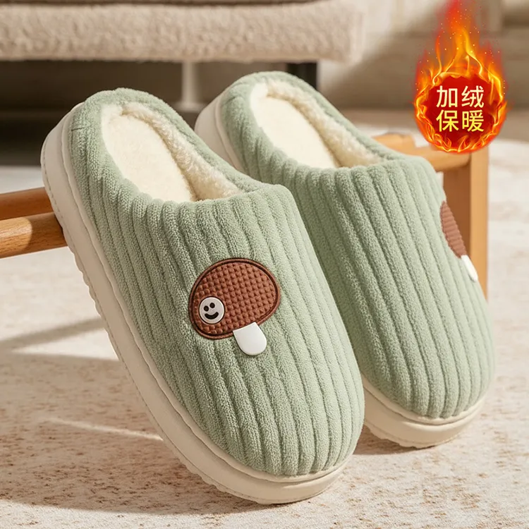 足康乐冬季爆款棉拖鞋女款加绒保暖室内家居家情侣防滑厚底拖鞋男
