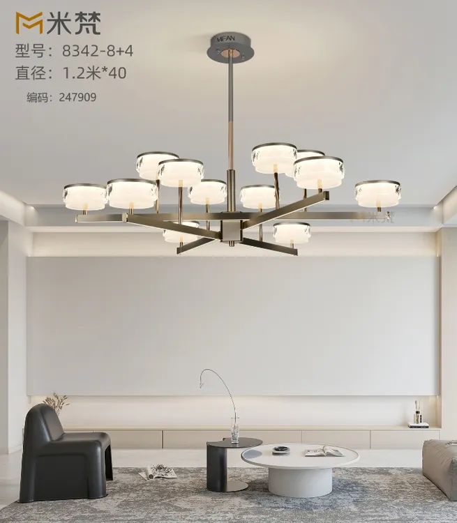 乐美灯饰（米梵）品牌客厅餐厅高档简约轻奢现代LED防尘罩吊灯客厅