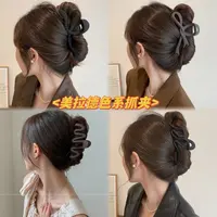 美拉德大号法式休闲风瑞丽风抓夹女发夹发圈头饰