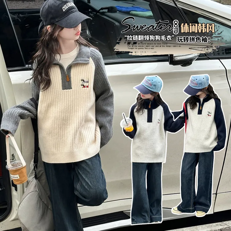 女童毛衣秋款2025新款洋气儿童针织衫女孩秋季百搭打底半高领上衣