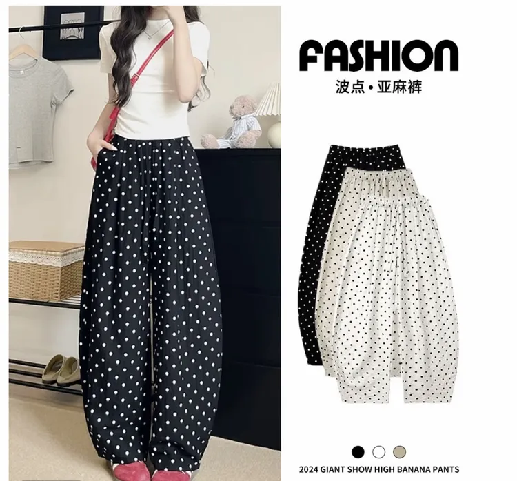 森系慵懒波点亚麻阔腿裤女2025夏季高腰显瘦宽松透气休闲女弯刀裤