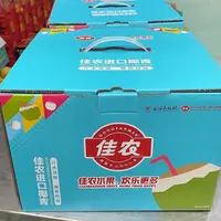 【一箱】佳农 易开椰青  天然清甜 一箱4颗  只发山西省内