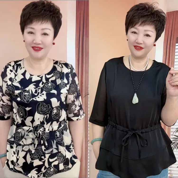 【香云缎】7775遮肉显瘦气质短袖小衫衬衣