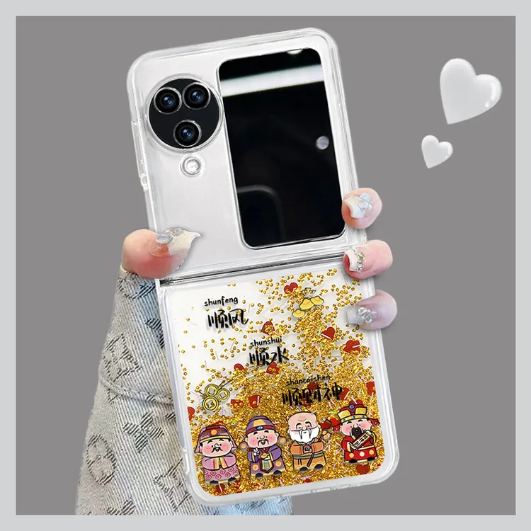 适用oppofindn3flip手机壳顺财神折叠流沙壳全包保护套