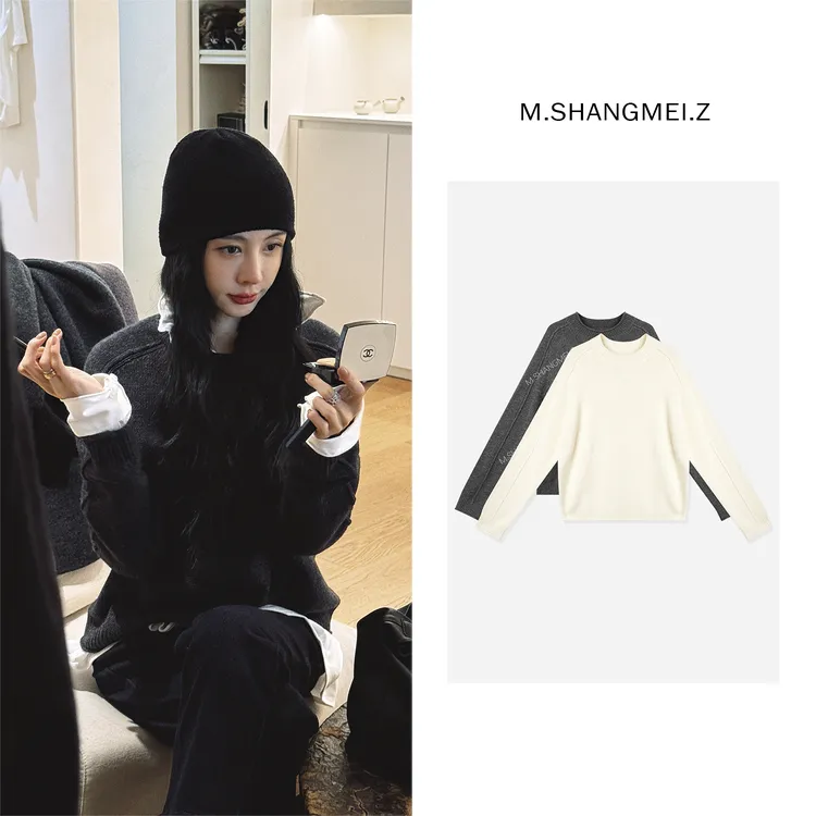 M.SHANGMEI.Z/沐熙【双色轮廓】美大哥纯色羊毛舒适圆领毛衣X093040