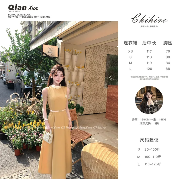 「明媚和浪漫」夏季时尚气质百搭洋气法式设计感连衣裙QXX5LYQ9988A