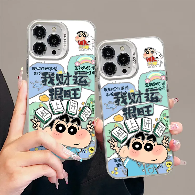 奥菲顿小新财运旺彩银适用iphone16元气手机壳华为vivo小米15oppo