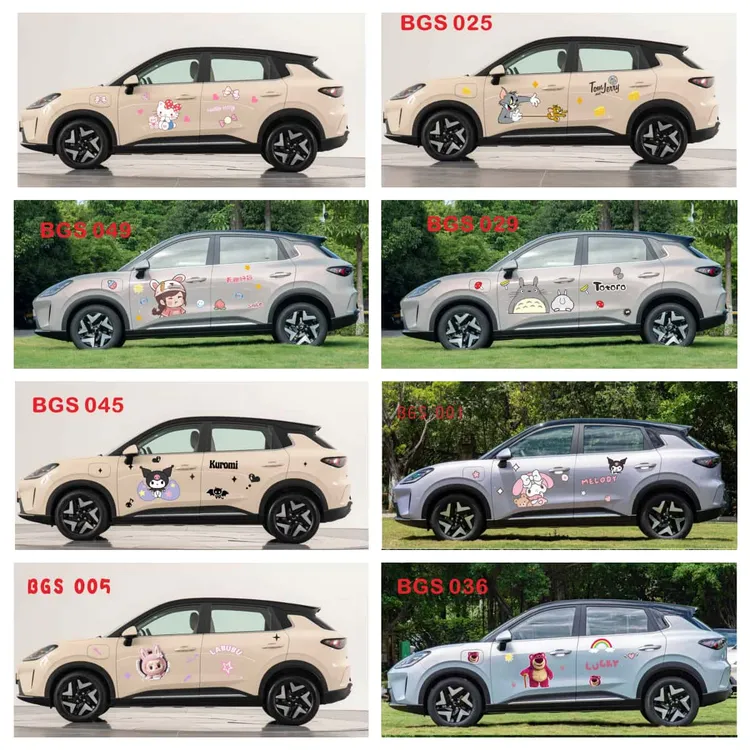 适用五菱缤果S车贴纸车身两侧草莓熊拉布布可爱卡通装饰贴画plus