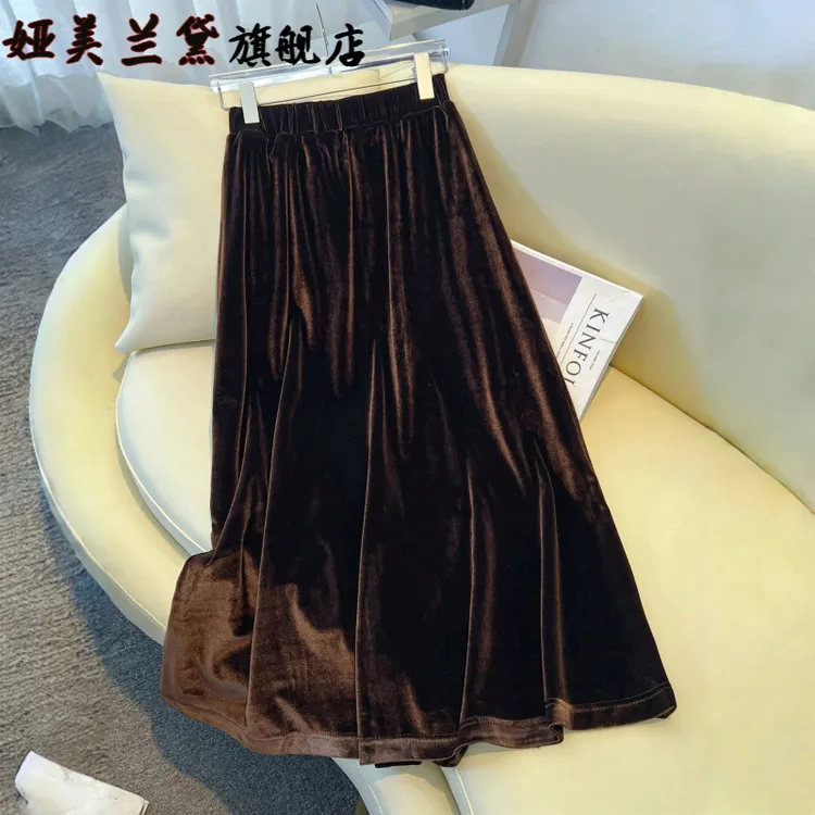 咖色金丝绒半身裙女秋冬季2025新款超火的a字裙巨好看垂坠感伞裙