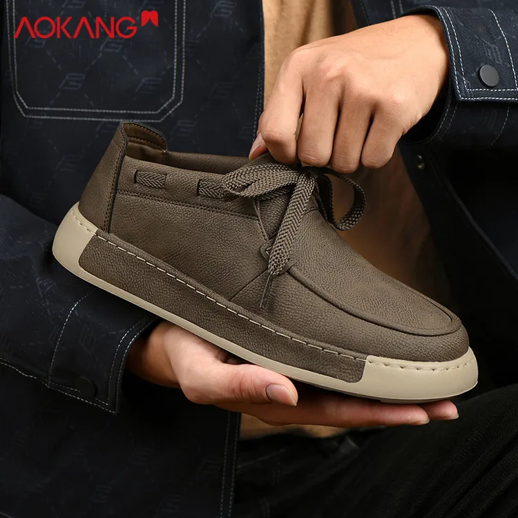 Aokang/奥康男鞋官方正品旗舰店休闲皮鞋冬季工装板鞋皮面马丁靴