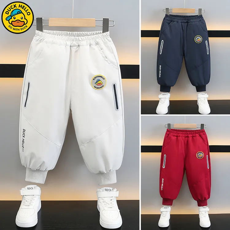 【羊毛蚕丝】小黄鸭儿童一条过冬棉裤男女童加绒加厚裤子软壳免洗