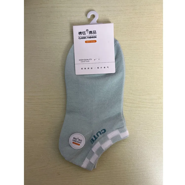 舒适女夏夏吸汗纯色女袜短筒袜透气短袜随机发