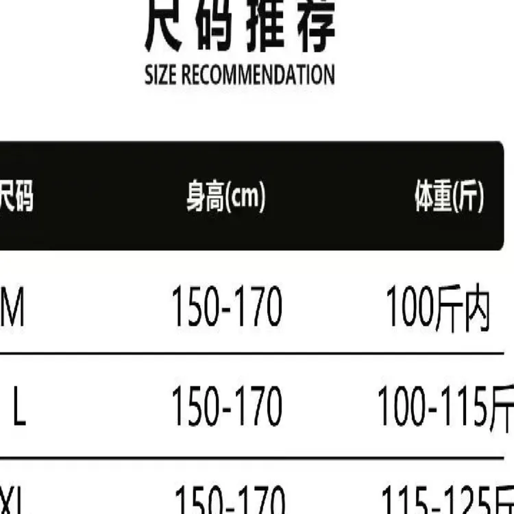 【长袖/短袖】2025夏季新款V领网纱弹力修身 t恤正版洋气上衣A2138