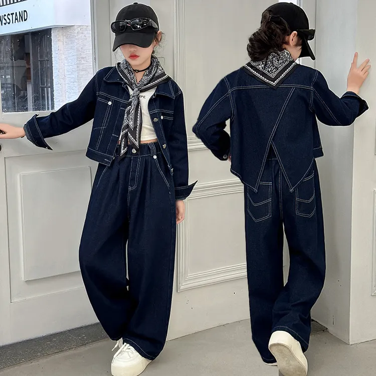 女童牛仔套装春秋季2025新款中大童外套阔腿裤两件套儿童洋气春装