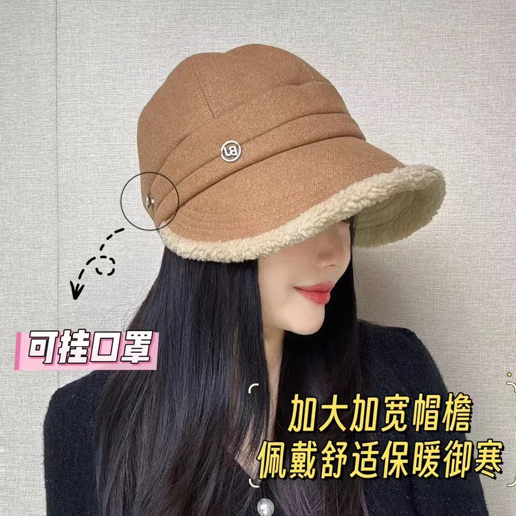 【加厚款】秋冬新款宽檐显脸小外出双面戴可挂口罩加绒保暖百搭