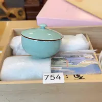中古物品默认微瑕no退no换