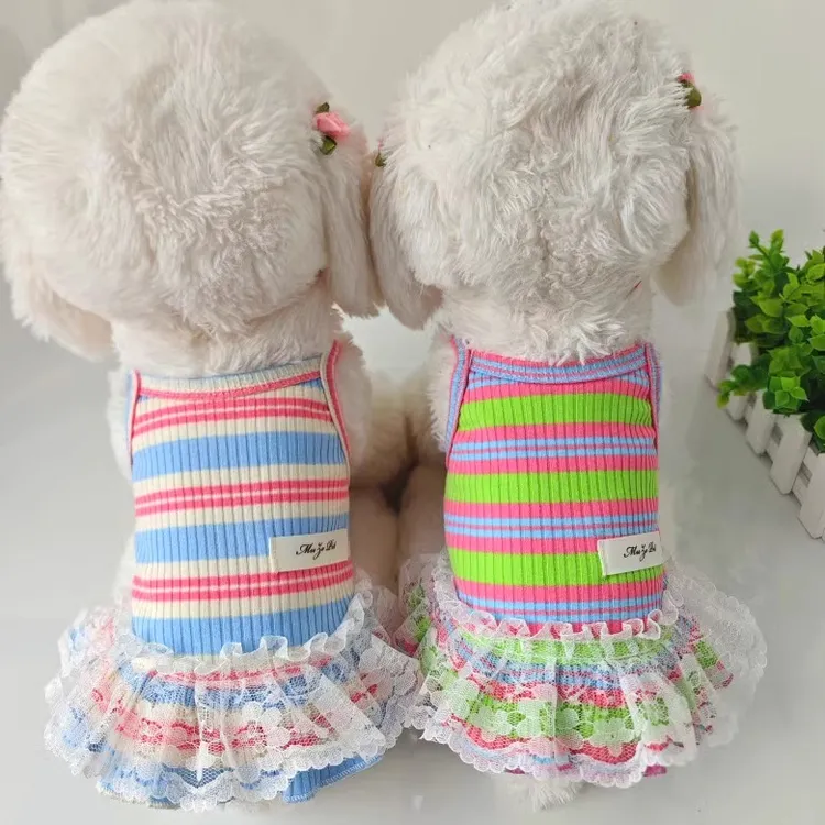 宠物狗狗衣服夏季新款公主风彩色条纹吊带连衣裙泰迪比熊博美背心