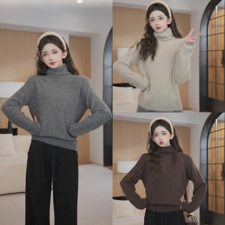 余紫绮【美羊羊】女时尚羊绒保暖秋冬套头高领毛衣打底YZ2677112