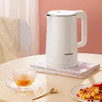 【挖哥专属】厨房日用烧水壶大功率颜色随机