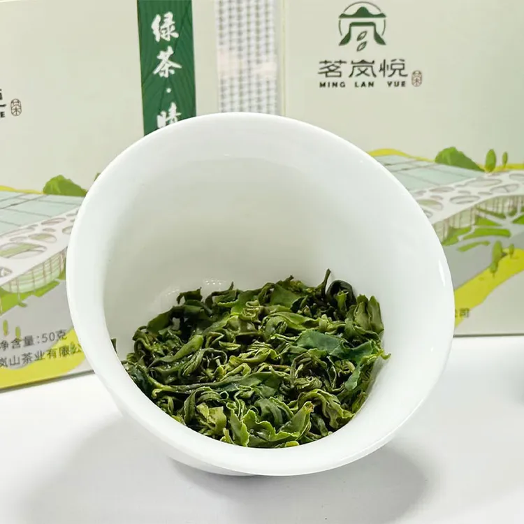日照绿茶2025春茶新茶买二发三 买五发十 国企品质 零农残 茗岚悦