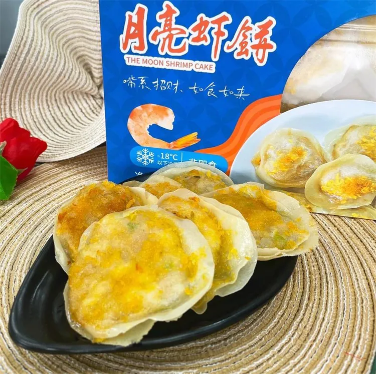 渔大侠月亮虾饼甄选盒装安心食虾仁墨鱼饼潮汕特色美食小吃煎炸
