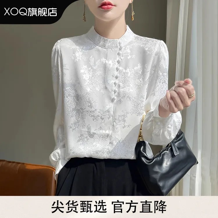 XOQ官方轻奢国风白色衬衫女春秋季高级感长袖衬衣新中式立领上衣