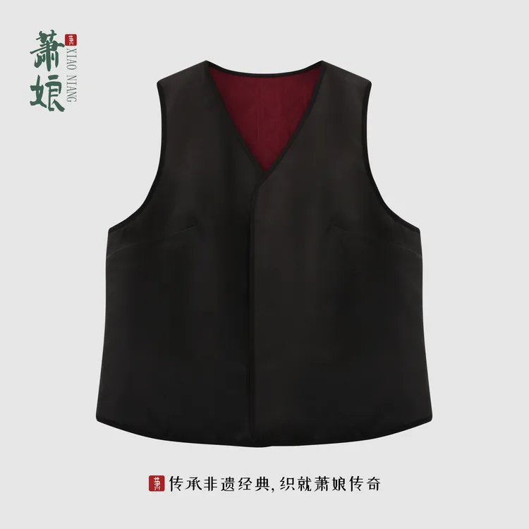 萧娘【小暖炉】秋冬绵羊毛马甲女保暖内胆背心短款V领修身坎肩5821