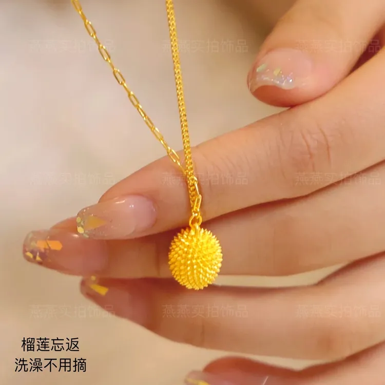 钛钢项链 【钛钢保色】某福同款AB链榴莲恋恋不忘高级轻奢小众项链