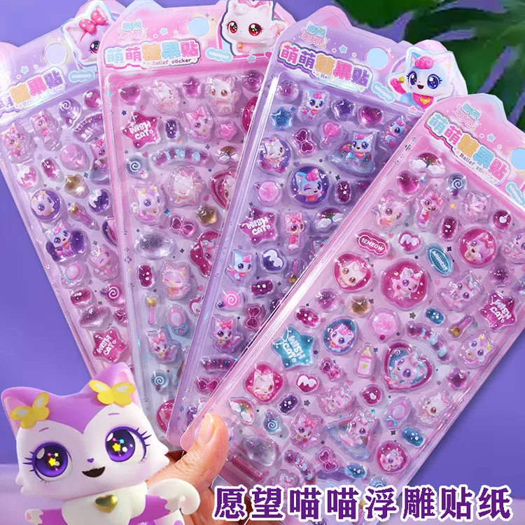 愿望喵喵3d立体水晶浮雕贴纸儿童女孩猫咪宝石钻石贴画手机壳装饰