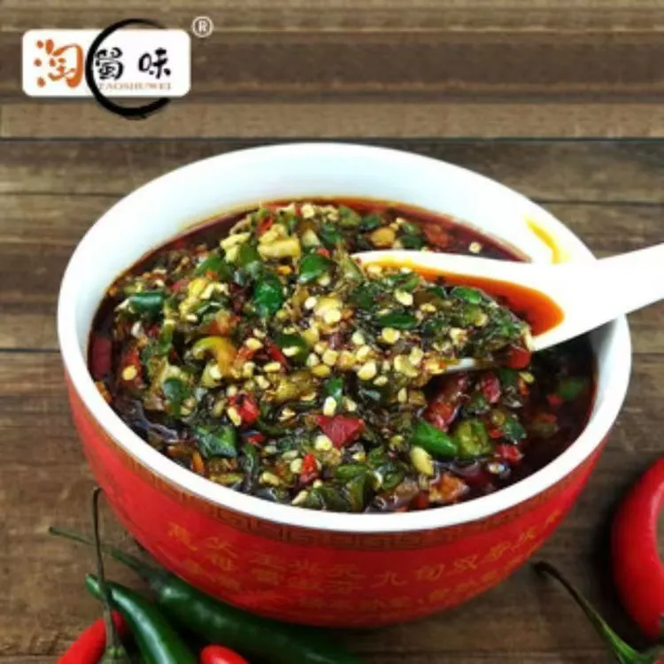 淘蜀味双椒酱四川辣椒酱农家自制剁椒酱下饭拌面辣椒酱超好吃
