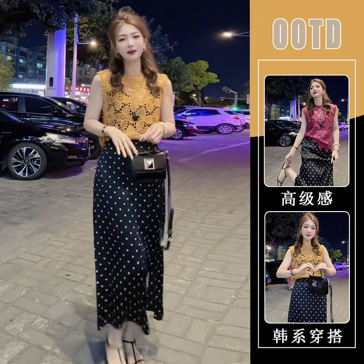 镂空针织背心半身裙套装女2025夏季爆款巨好看气质一整套ootd穿搭