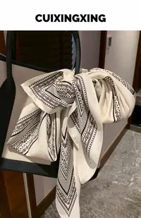 崔星星【气质巴黎】腰果花披肩 斜纹缎面高质感百搭三角巾005