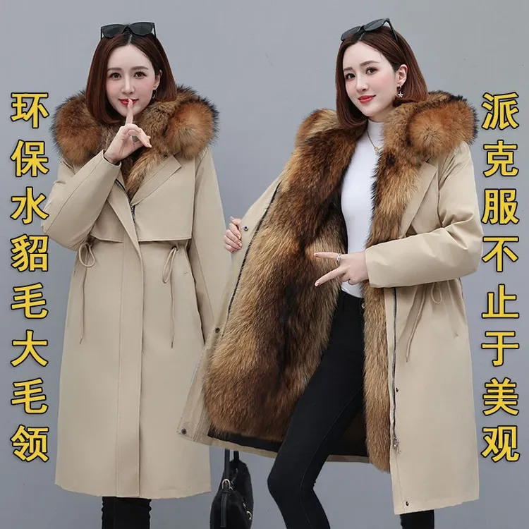 冬季派克服女2025新款皮毛一体可拆卸大毛领棉服加绒加厚保暖外套