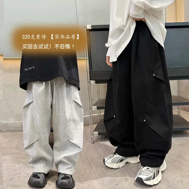 【实体品质】男童运动裤春秋款2025新款男孩秋季卫裤韩版裤子洋气潮