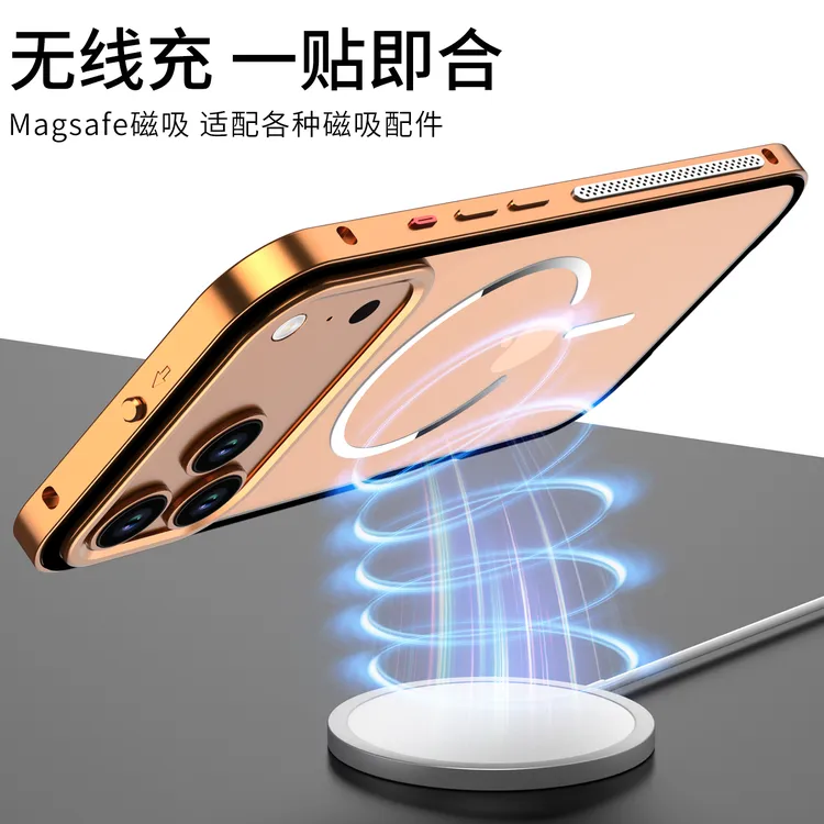 适用苹果17ProMax防摔金属弹扣磁吸手机壳散热IPhone17Pro硬壳潮