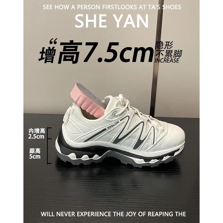 【香港轻奢Sakurano&樱央】羊皮版增高女鞋老爹鞋春夏季网面2025