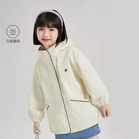 笛莎童装女童秋冬季户外三防休闲儿童防风加绒连帽外套-832542605