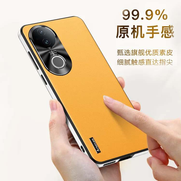 适用于vivoS20手机壳新款S20Pro素皮全包防摔超薄S奢华直边保护套